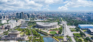 Ein Panoramablick auf das Vogelnest und den Water Cube in Peking